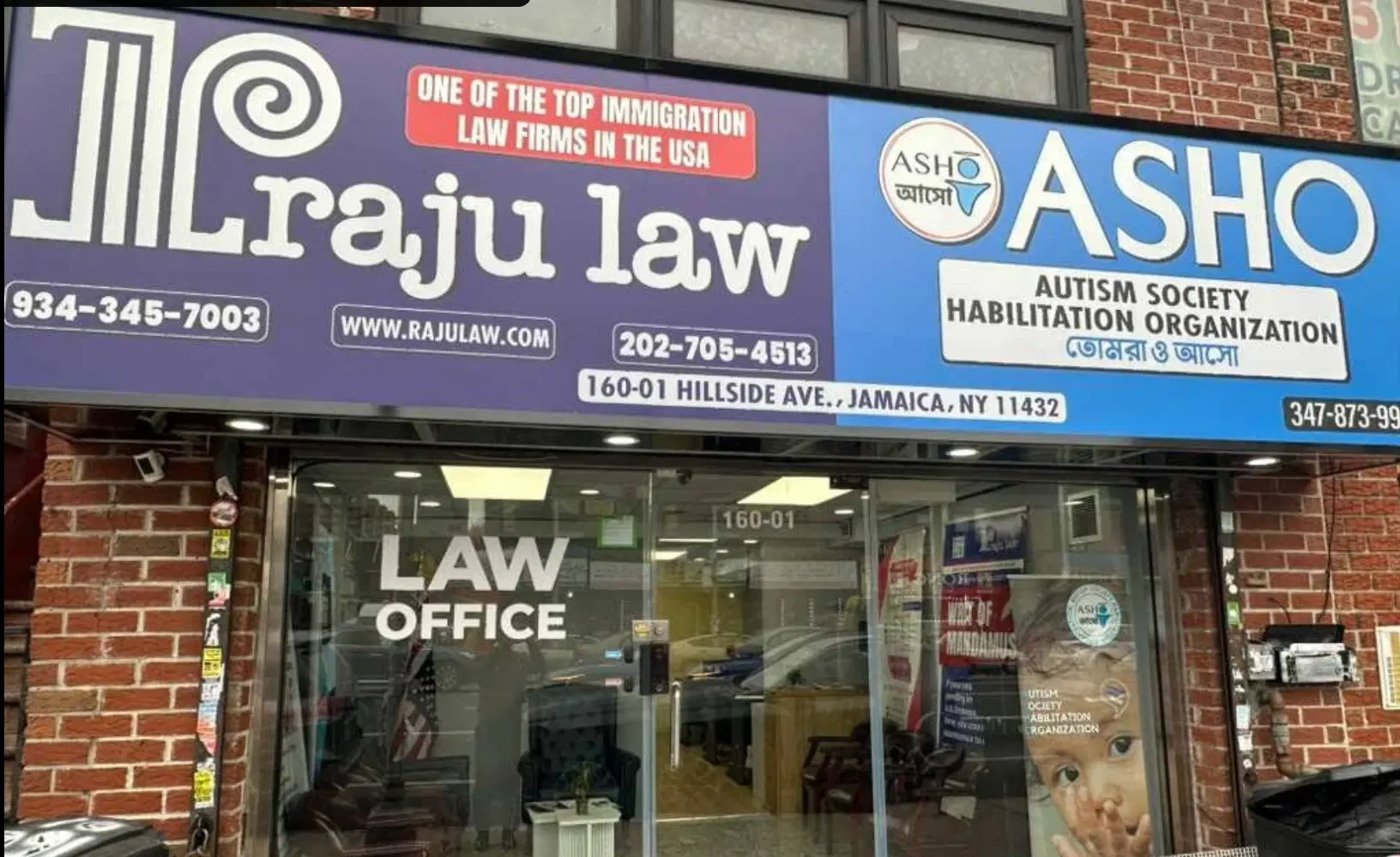 Raju Law New York office storefront on Hillside Avenue, Jamaica