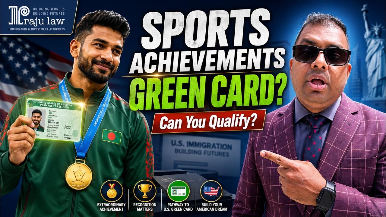 🏅 Won Medals? You Could Qualify for a U.S. Green Card | EB-1A Visa for Athletes