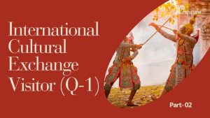 International Cultural Exchange Visitor (Q-1)